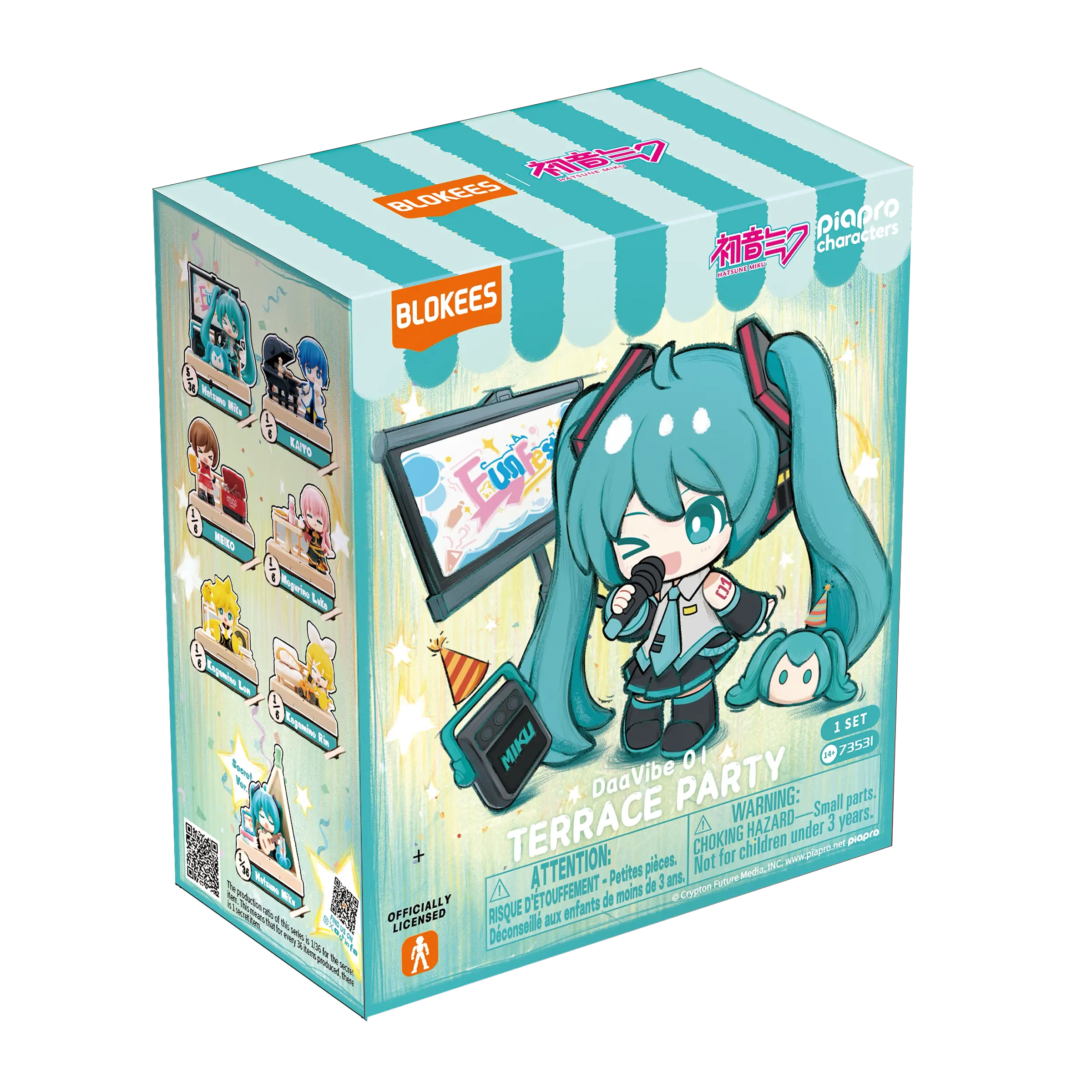 Product image 16