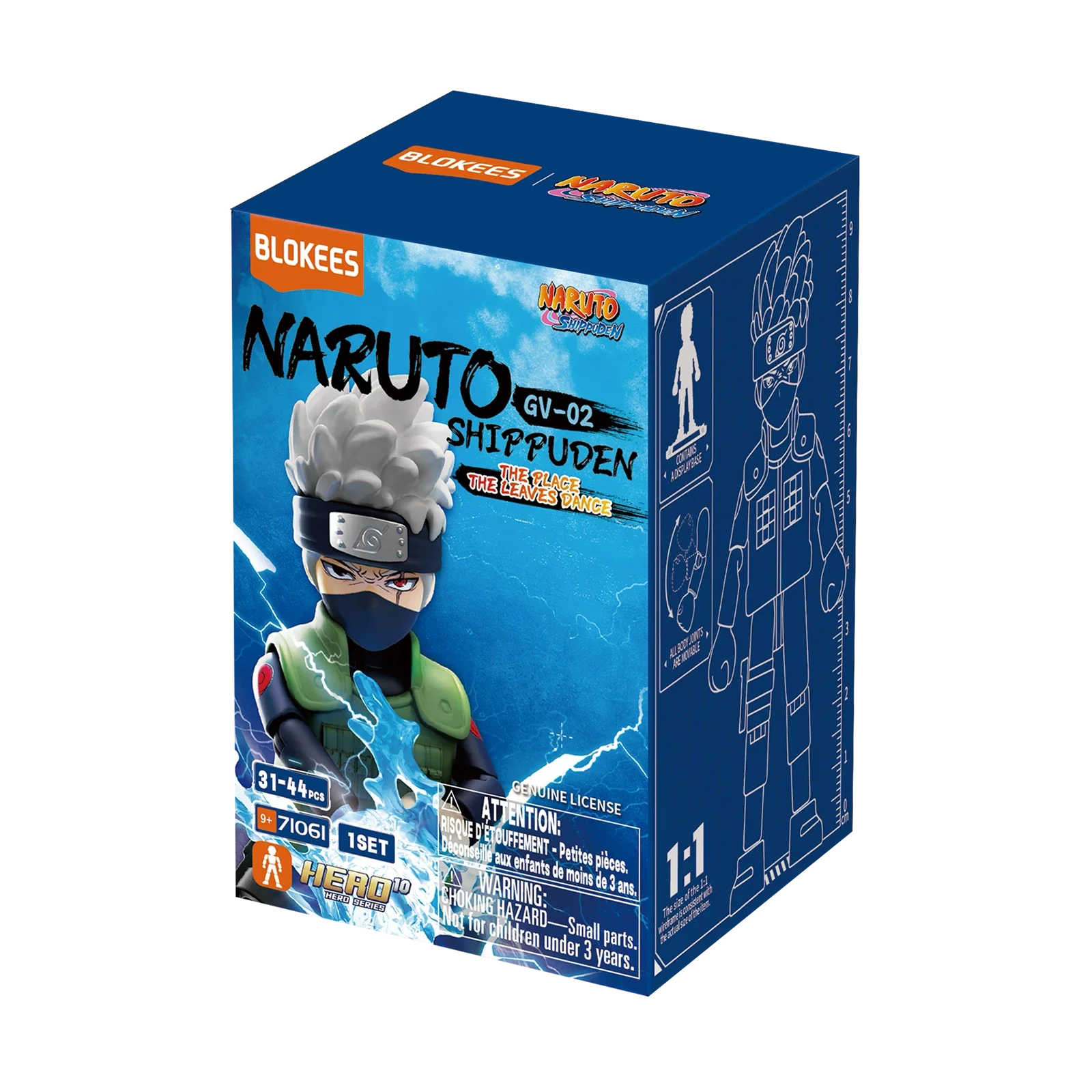 Product image 13