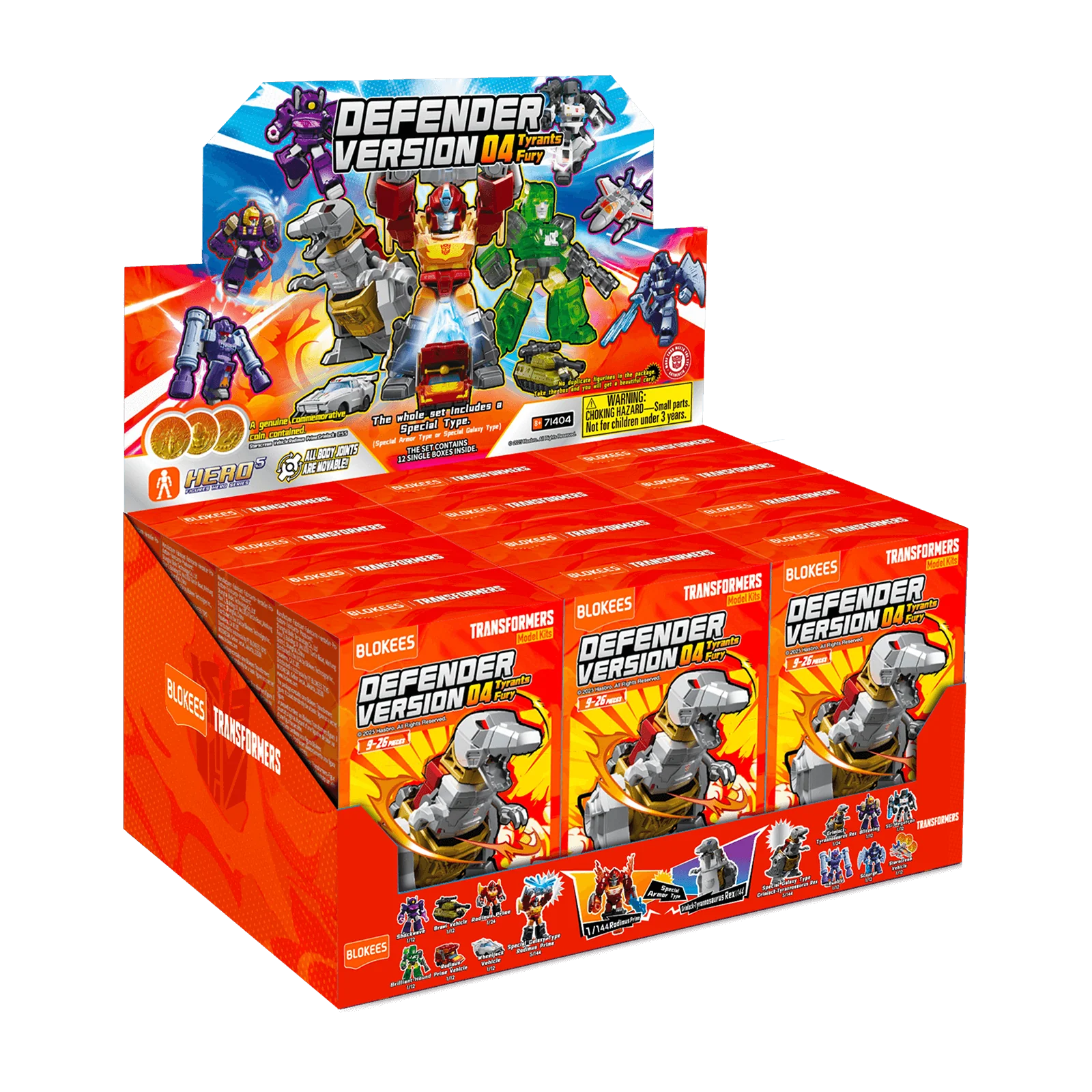 Product image 17
